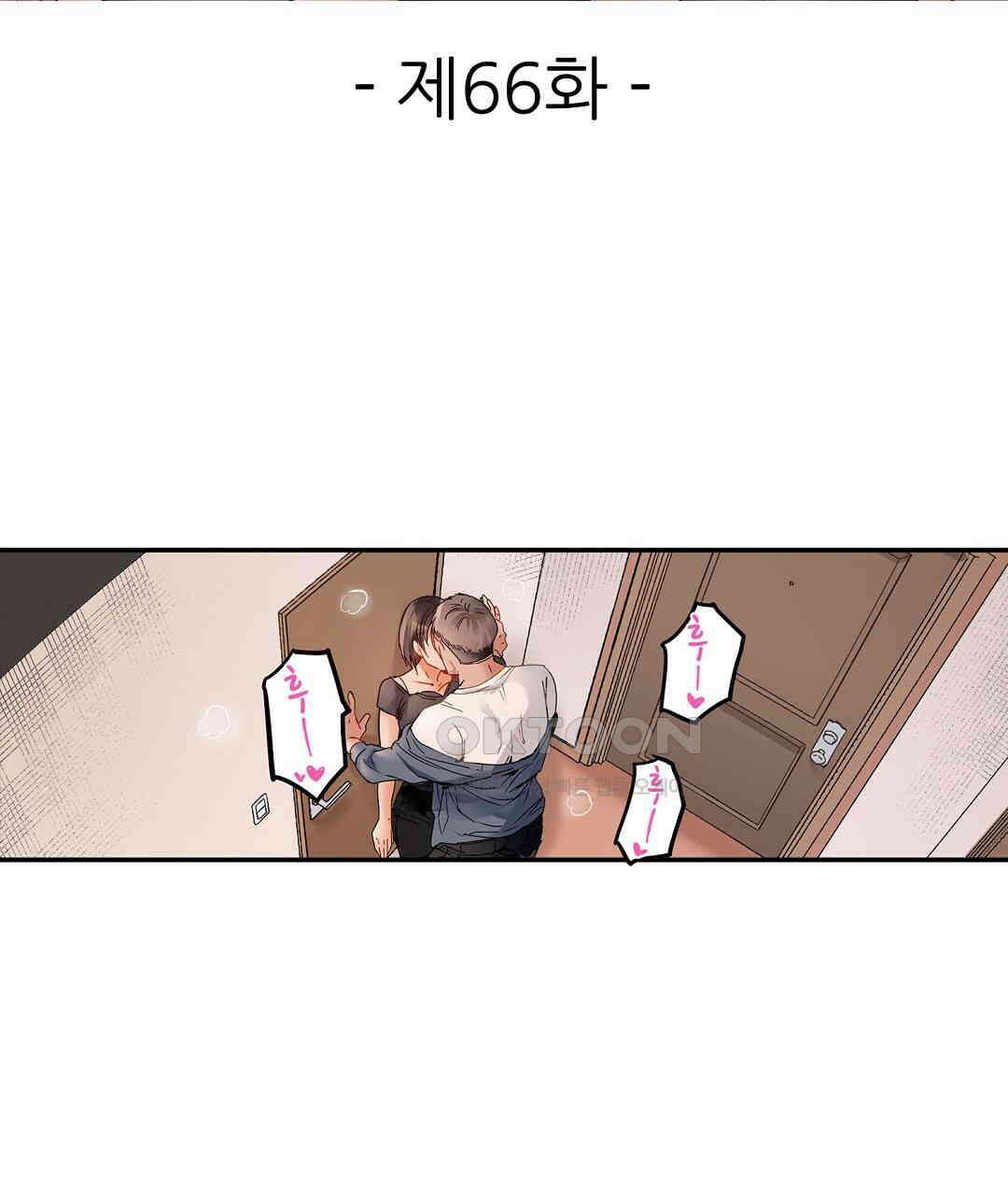 남편 옆에서 불륜 섹스 66화 3