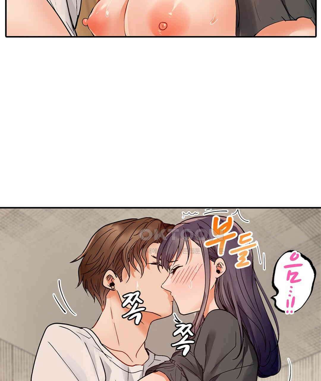 남편 옆에서 불륜 섹스 75화 25