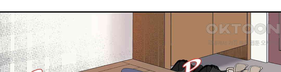 남편 옆에서 불륜 섹스 75화 68