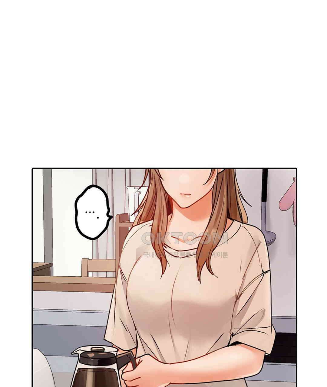 남편 옆에서 불륜 섹스 75화 79