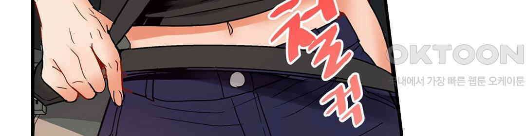 남편 옆에서 불륜 섹스 79화 12