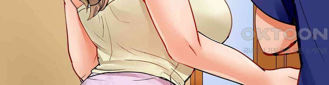 남편 옆에서 불륜 섹스 79화 28