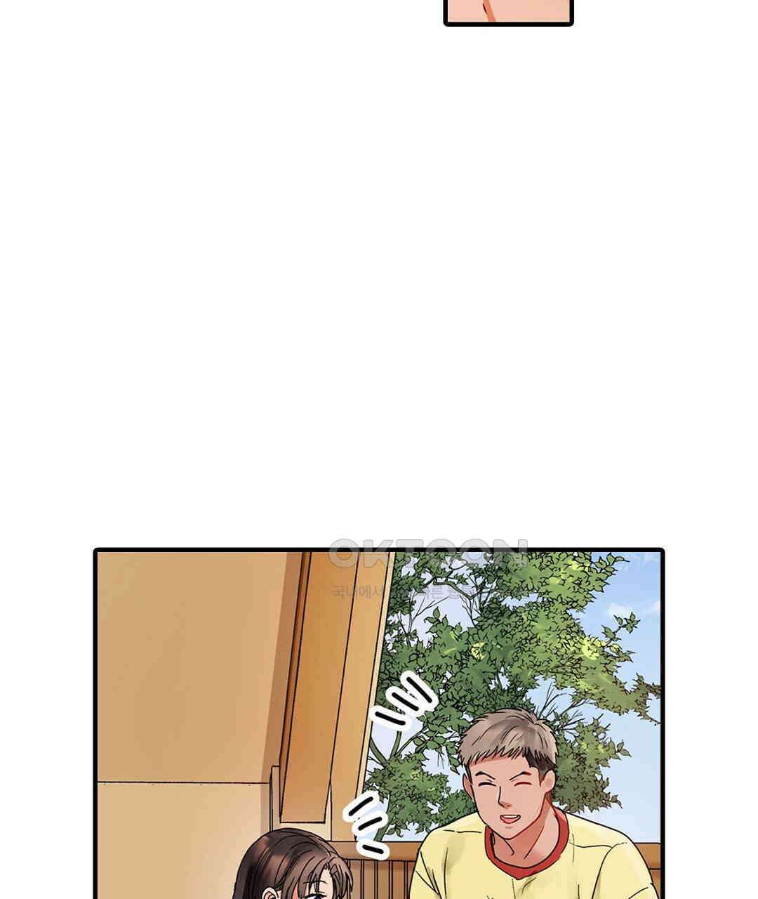 남편 옆에서 불륜 섹스 79화 37