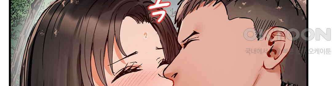 남편 옆에서 불륜 섹스 79화 68