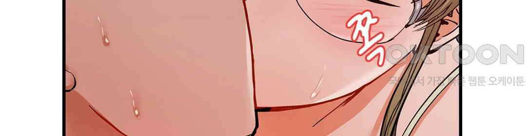 남편 옆에서 불륜 섹스 83화 28