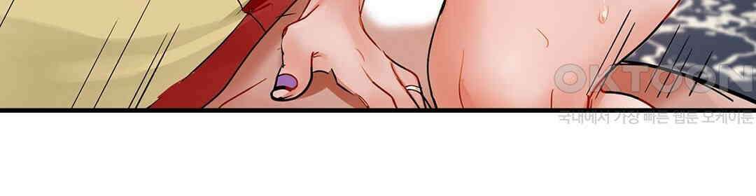 남편 옆에서 불륜 섹스 83화 76