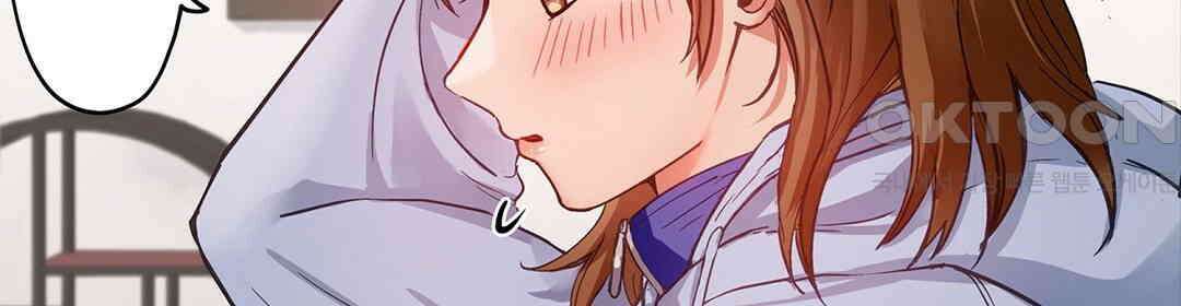 남편 옆에서 불륜 섹스 88화 48