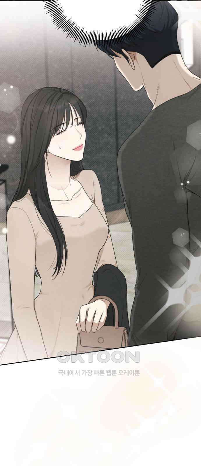 완벽한 계약 22화 7