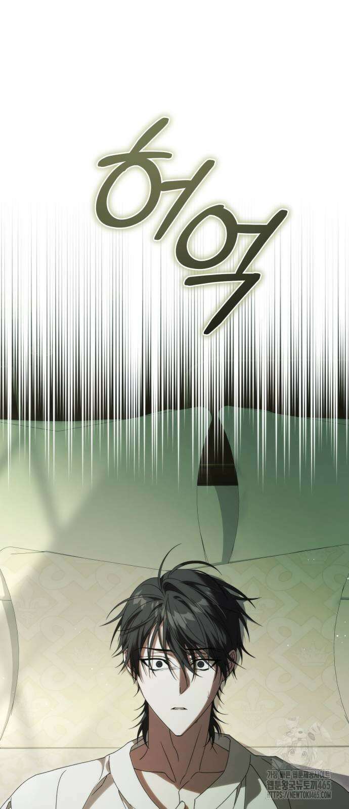 죽었는데 왜 집착하세요 27화 76