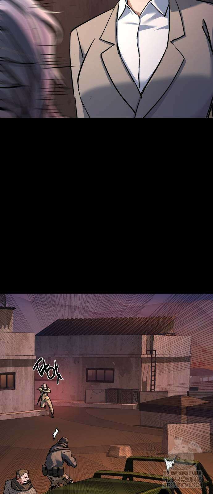 입학용병 213화 37