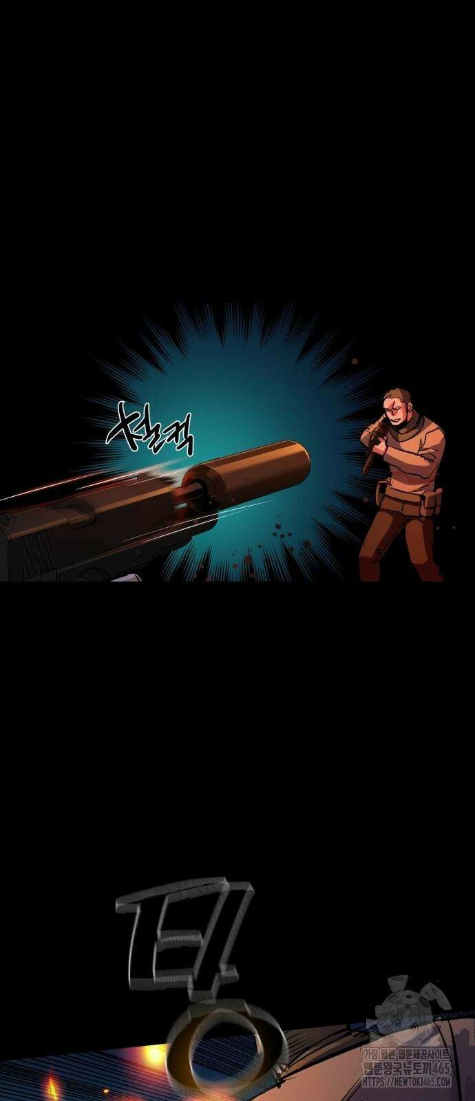 입학용병 213화 40