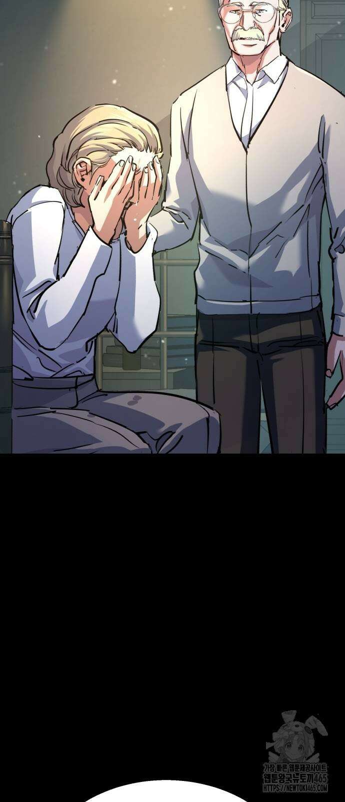 입학용병 213화 64