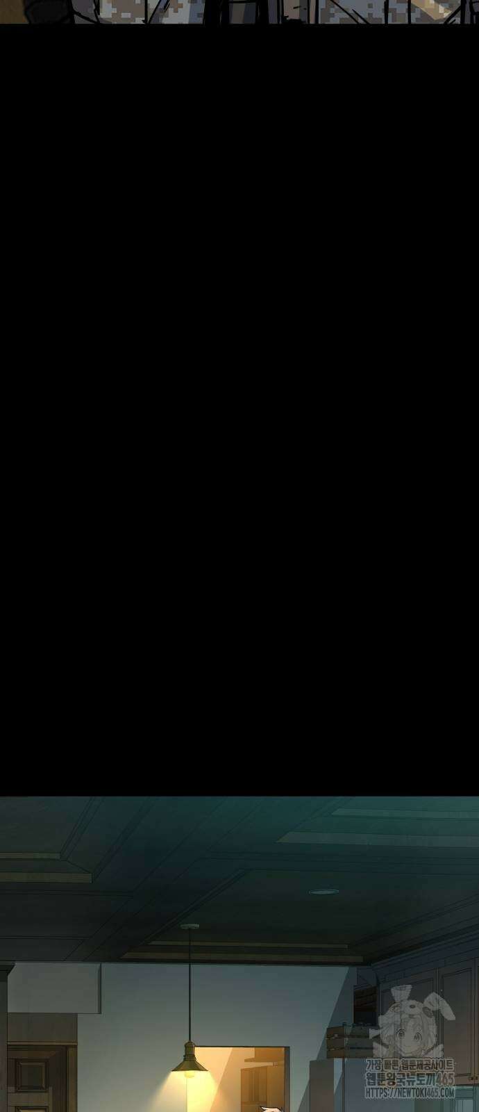 입학용병 213화 66