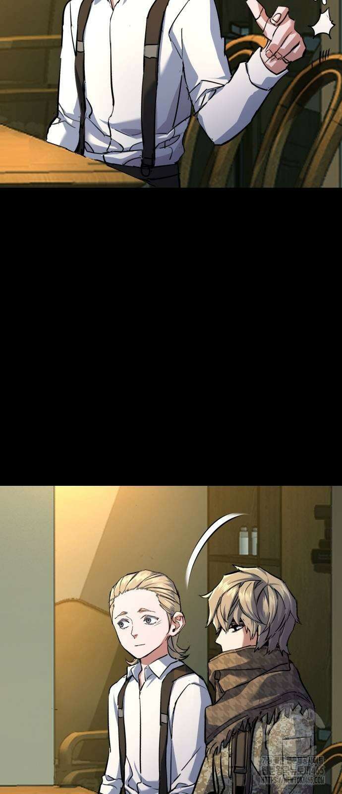 입학용병 213화 68