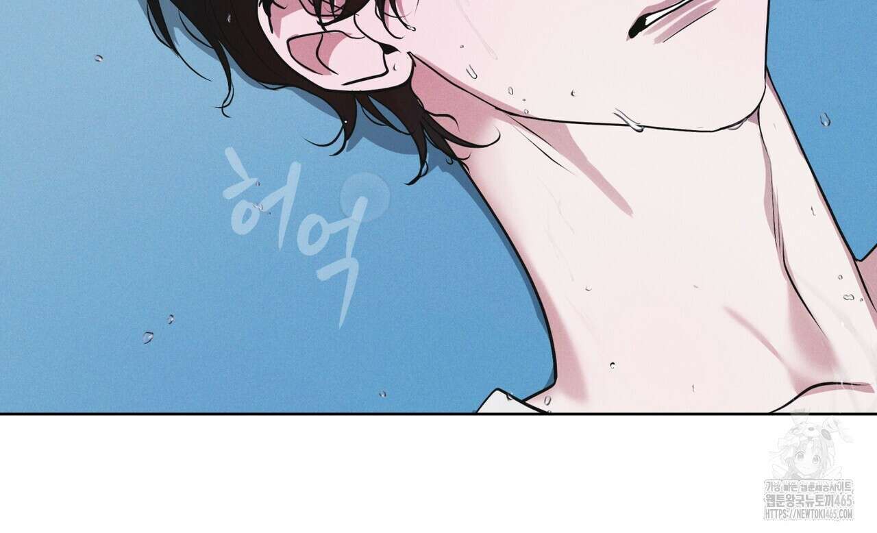 레인보우 시티 67화(시즌2 완결) 6