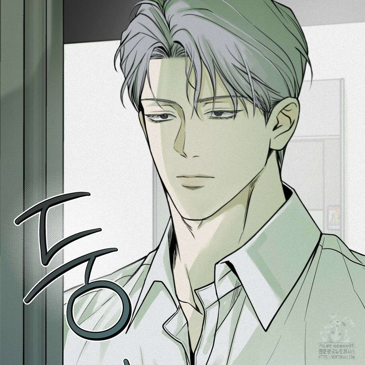 프로젝션  28화 18