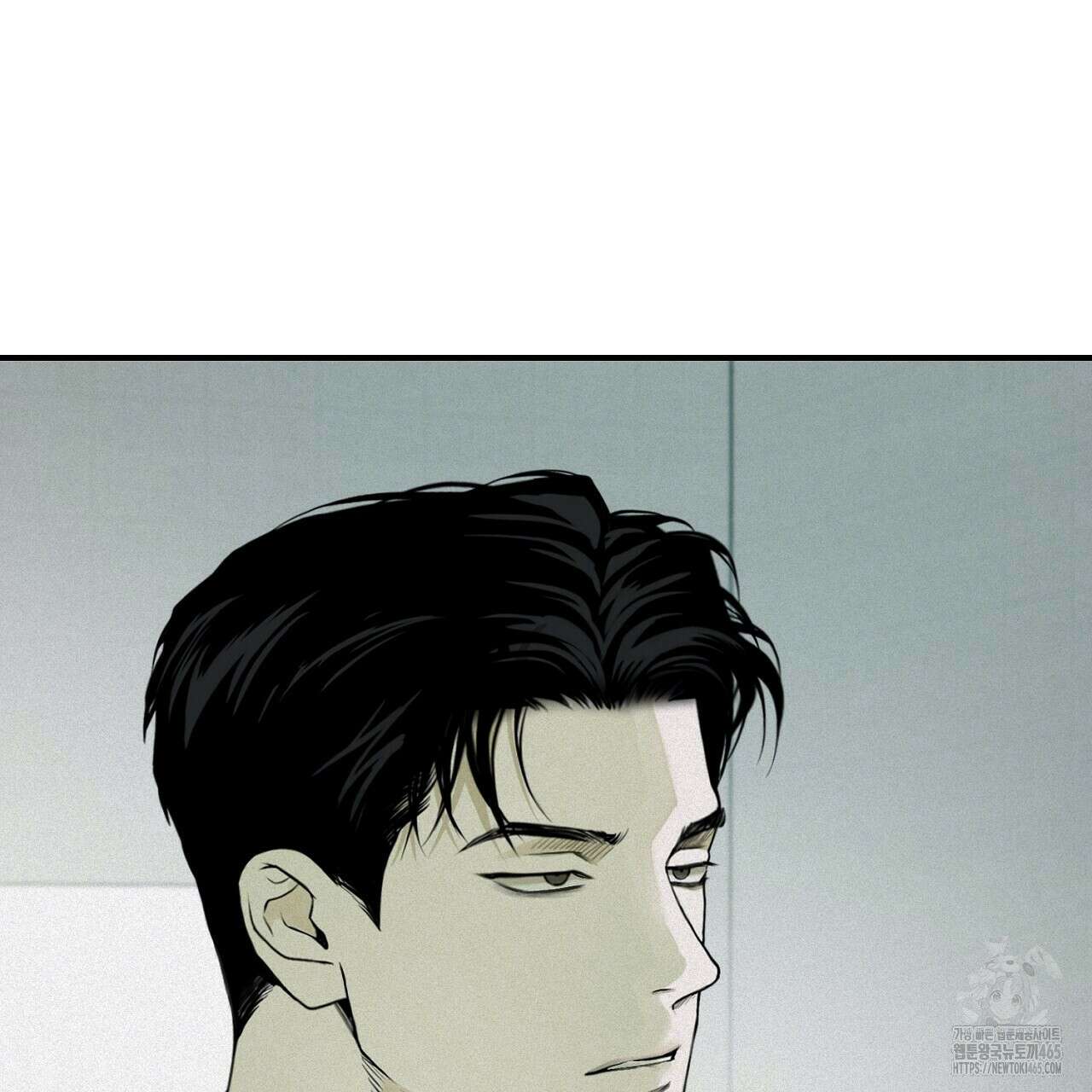 프로젝션  28화 20