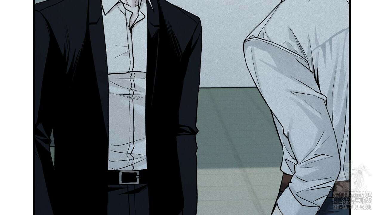 프로젝션  28화 32