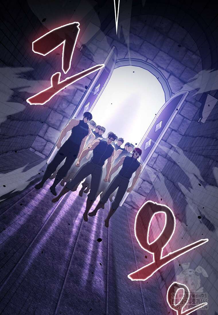엑스트라가 너무 강함 67화 19