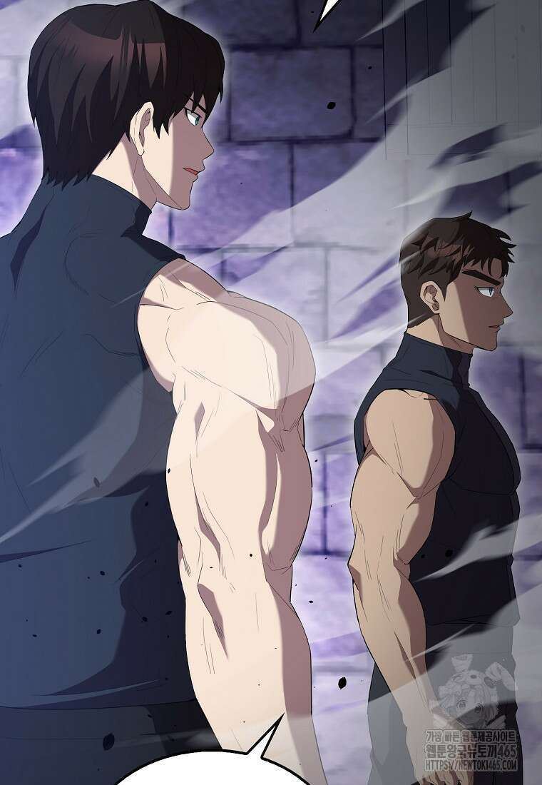 엑스트라가 너무 강함 67화 22