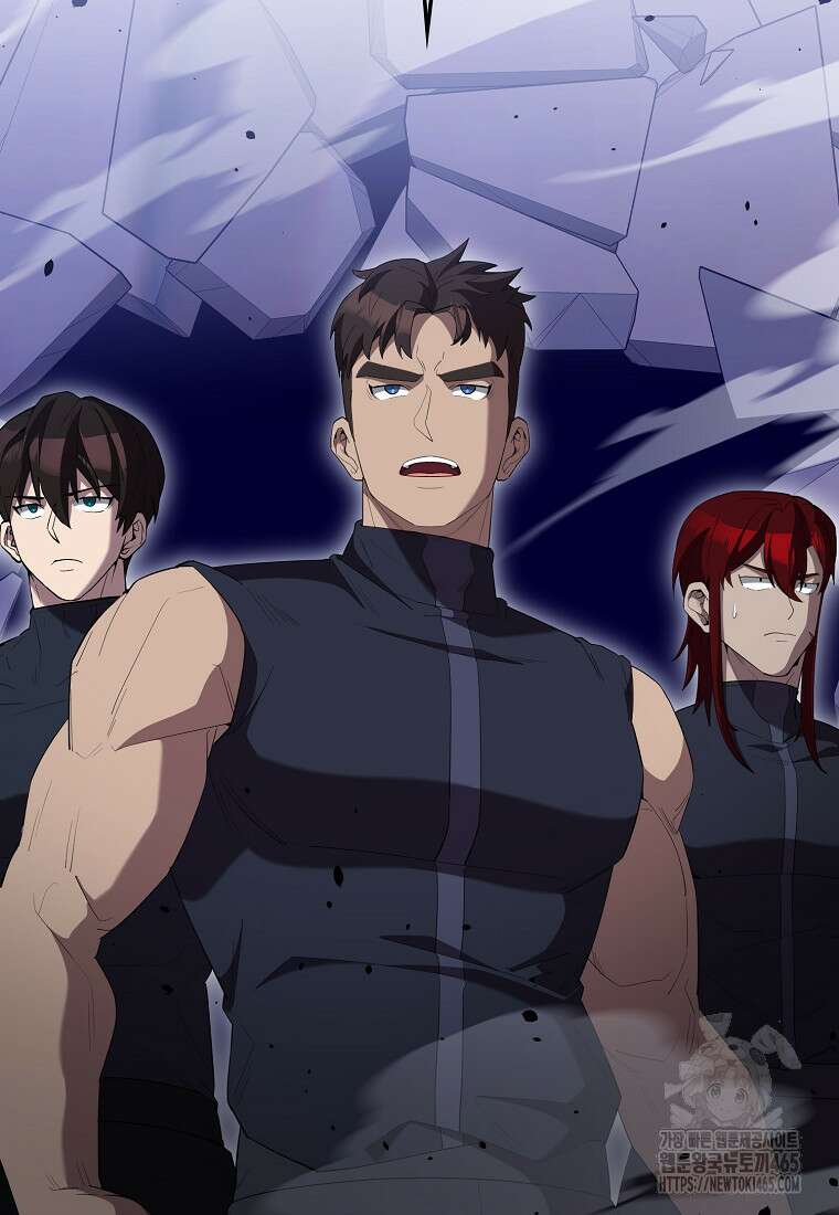 엑스트라가 너무 강함 67화 62