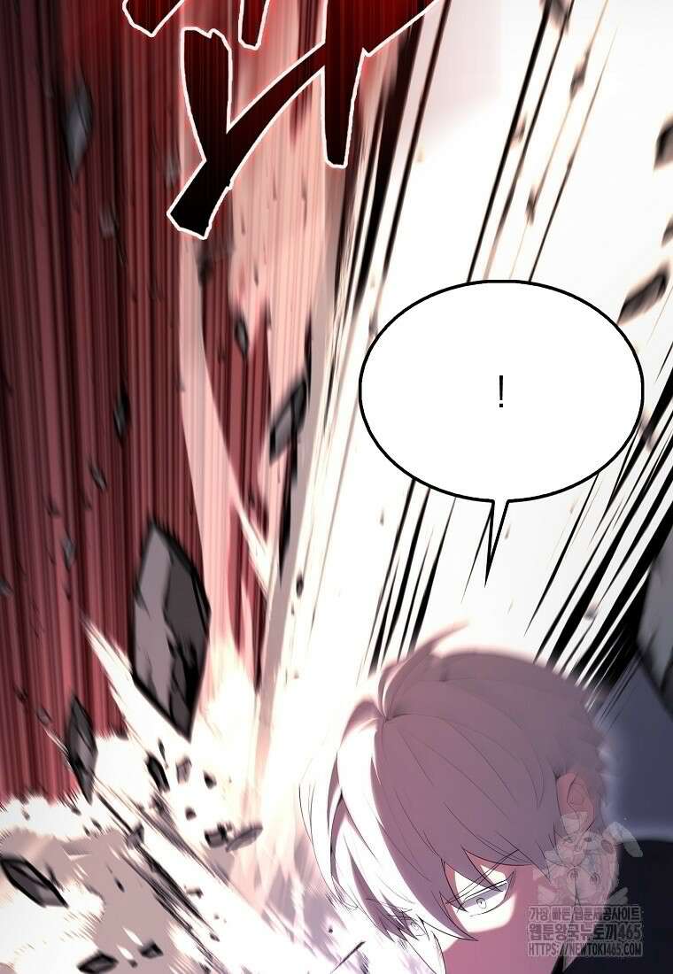 엑스트라가 너무 강함 67화 134