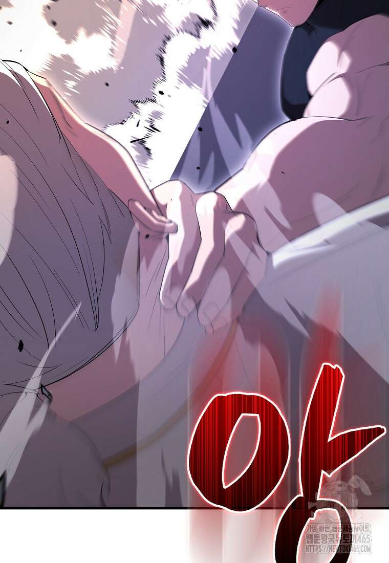 엑스트라가 너무 강함 67화 135