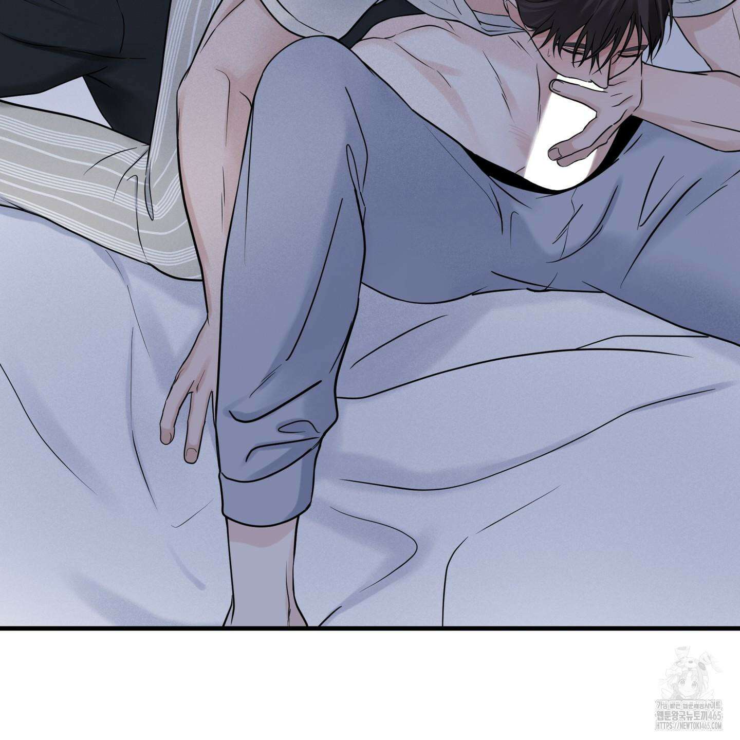 오버 클럭 44화 3