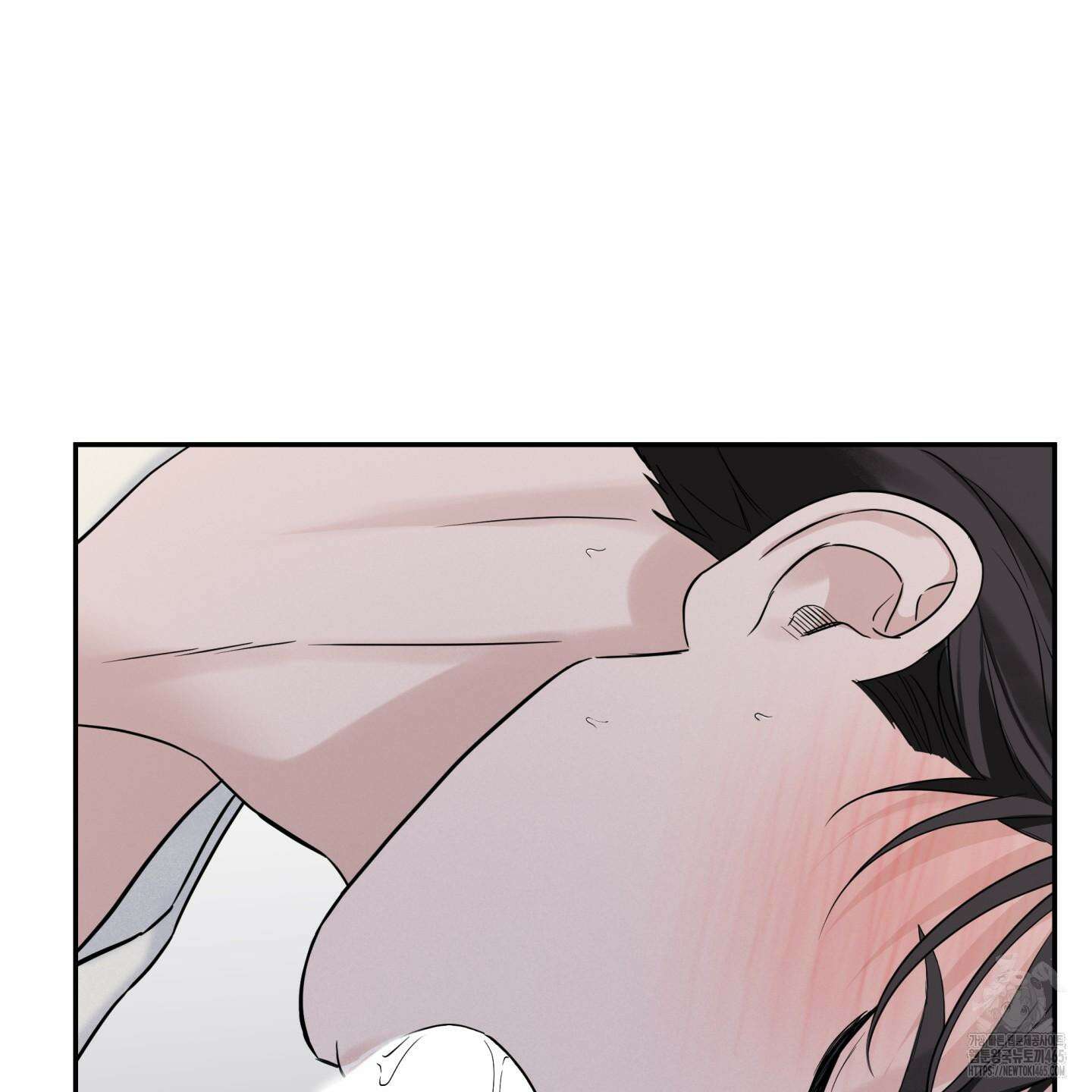 오버 클럭 44화 4