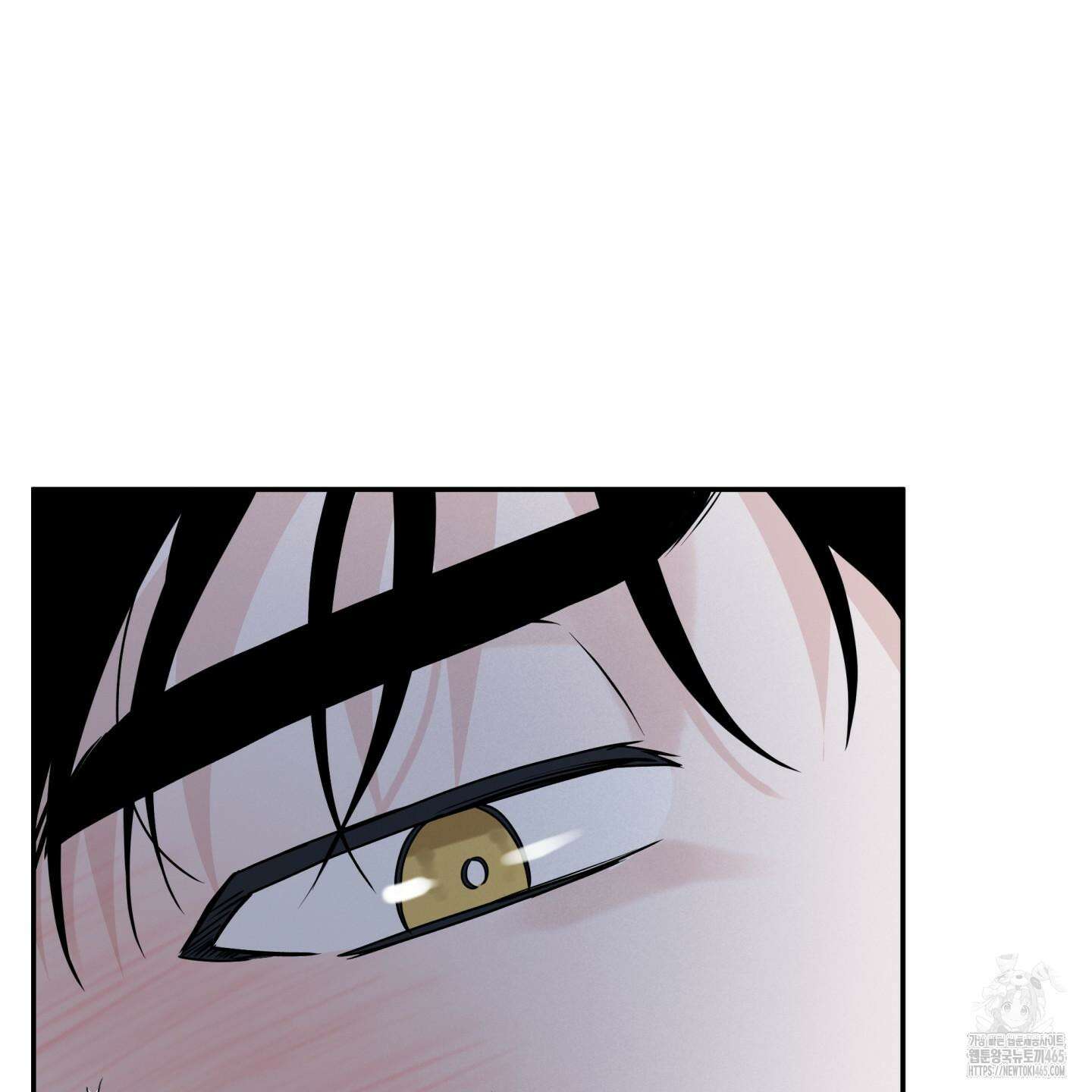 오버 클럭 44화 17
