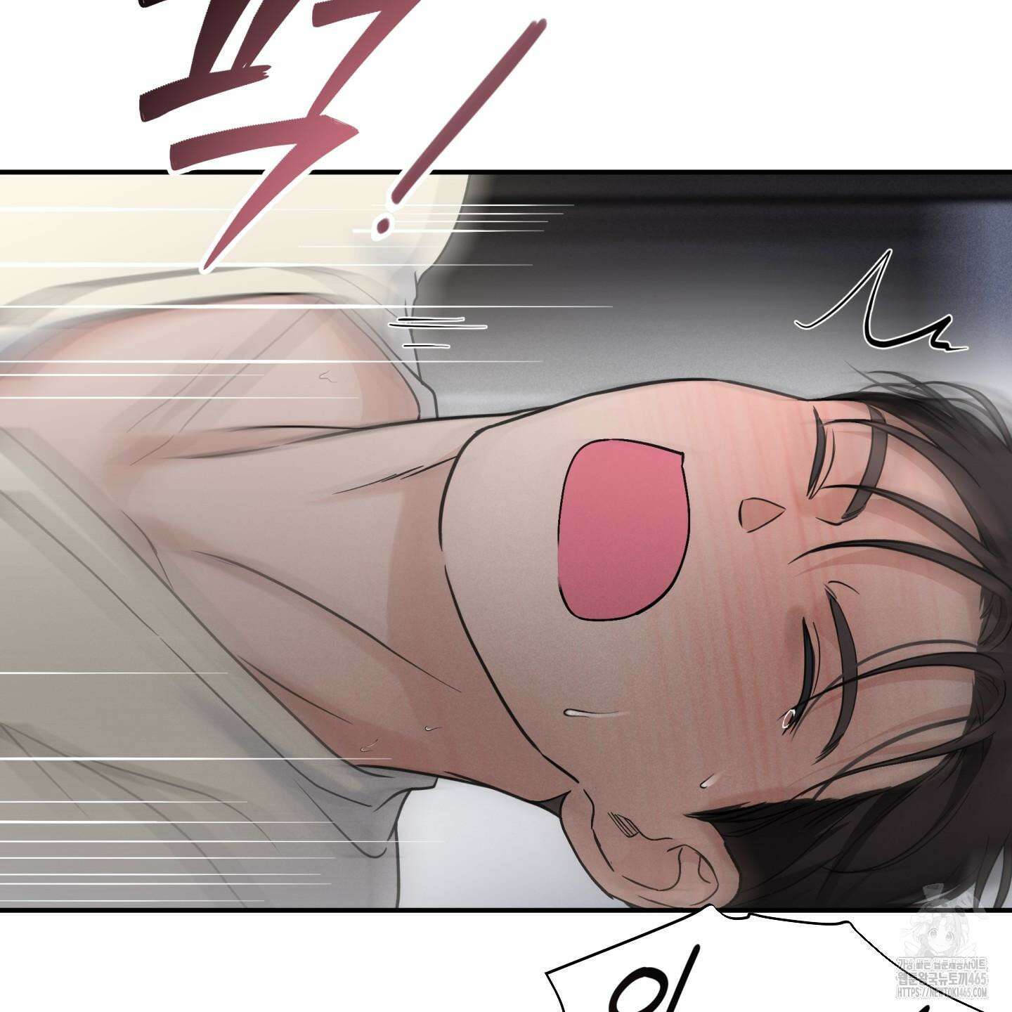 오버 클럭 44화 38