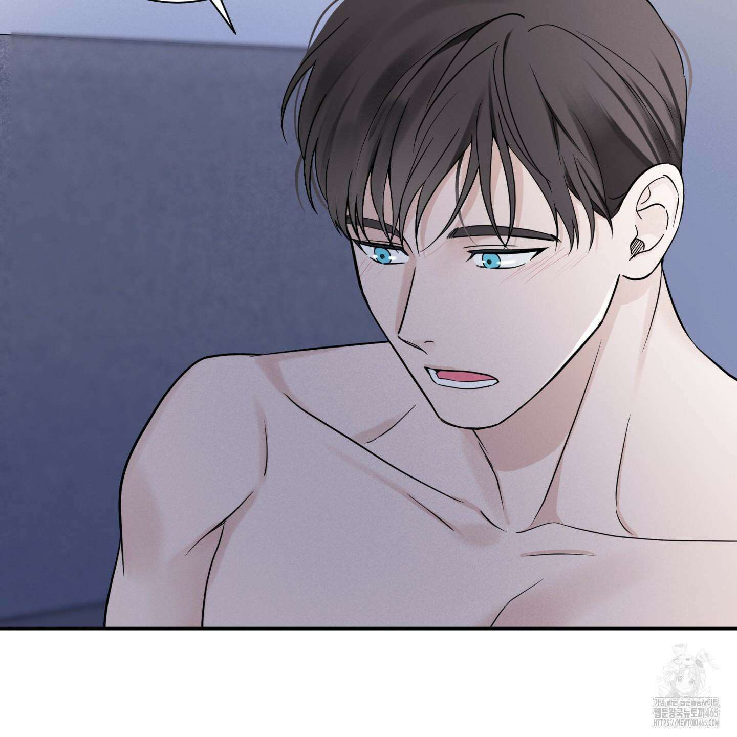 오버 클럭 44화 83