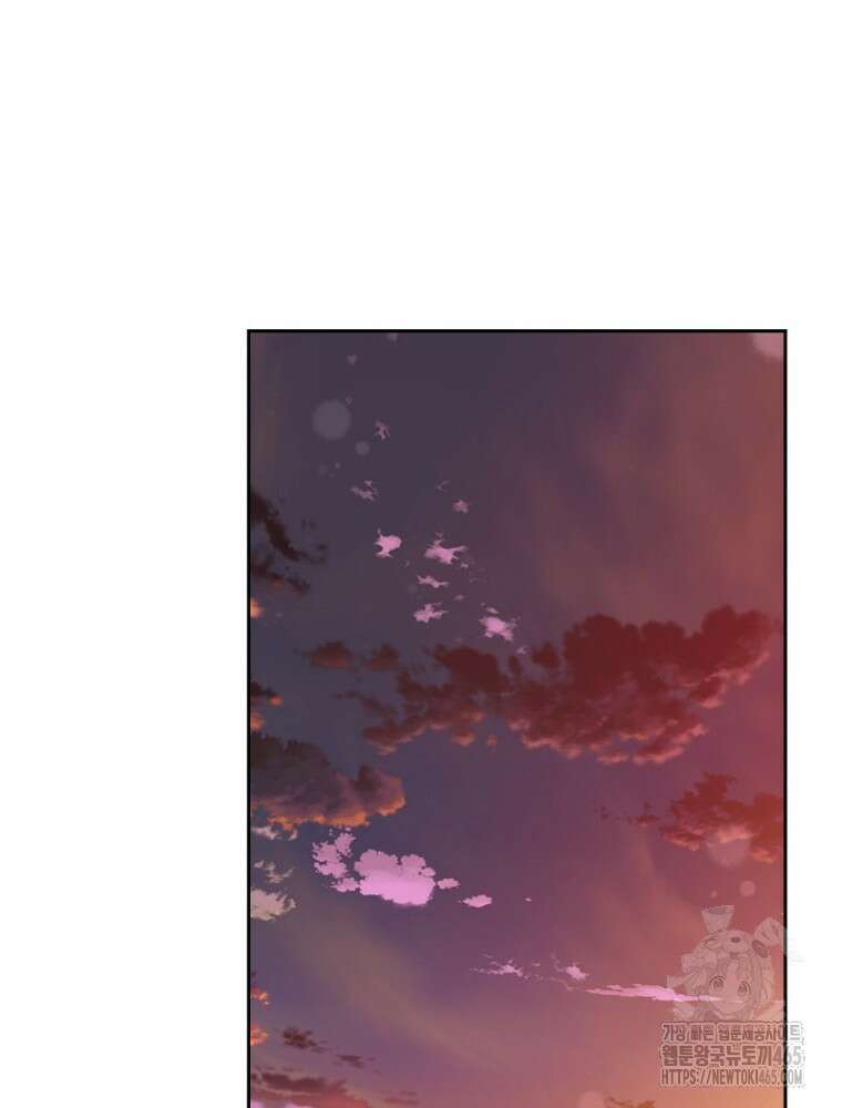 마법소녀 아저씨 15화 3