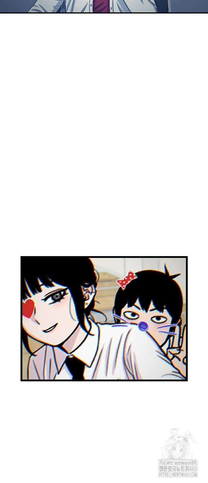 별이삼샵 192화 64