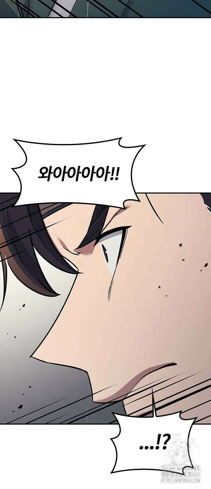 닥터, 조선 가다 25화 18