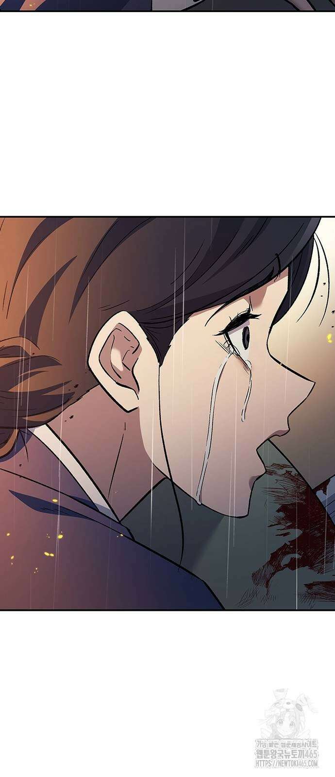 닥터, 조선 가다 25화 73