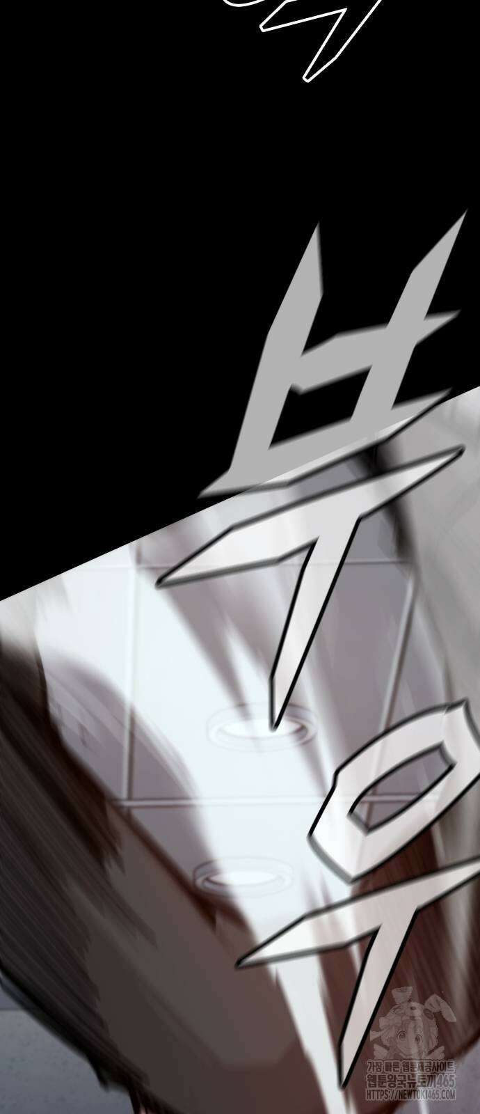 벤타블랙 2화 21