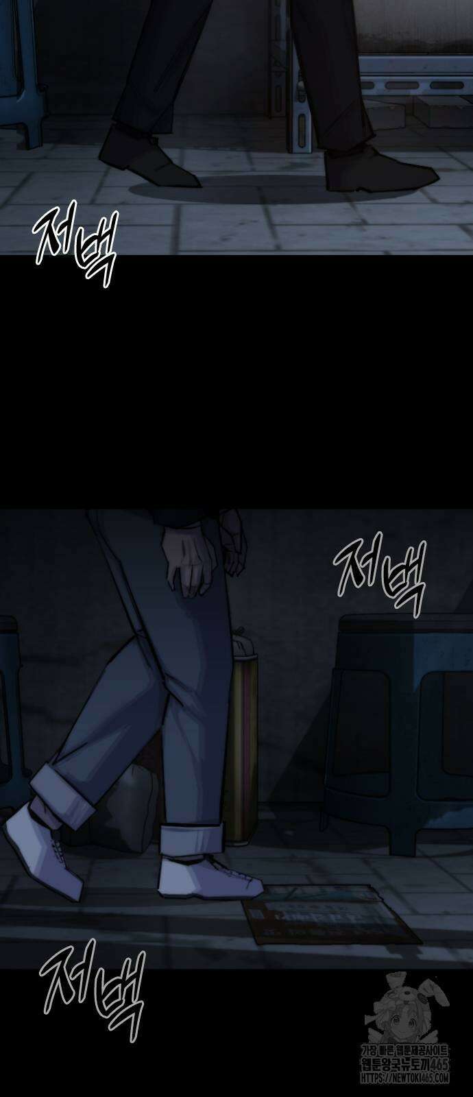 벤타블랙 2화 93
