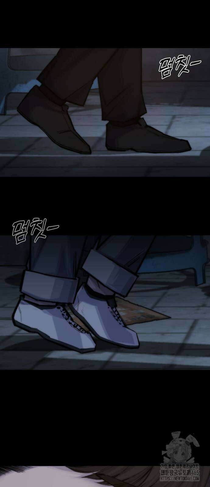 벤타블랙 2화 94