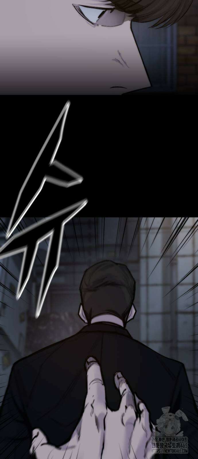 벤타블랙 2화 95