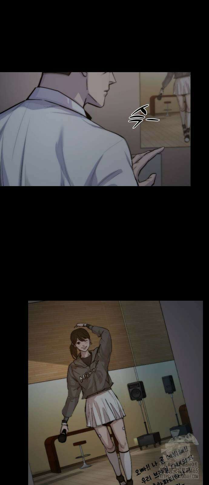 벤타블랙 2화 119