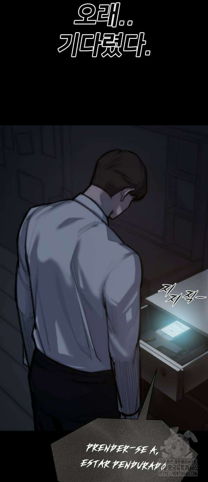 벤타블랙 2화 129