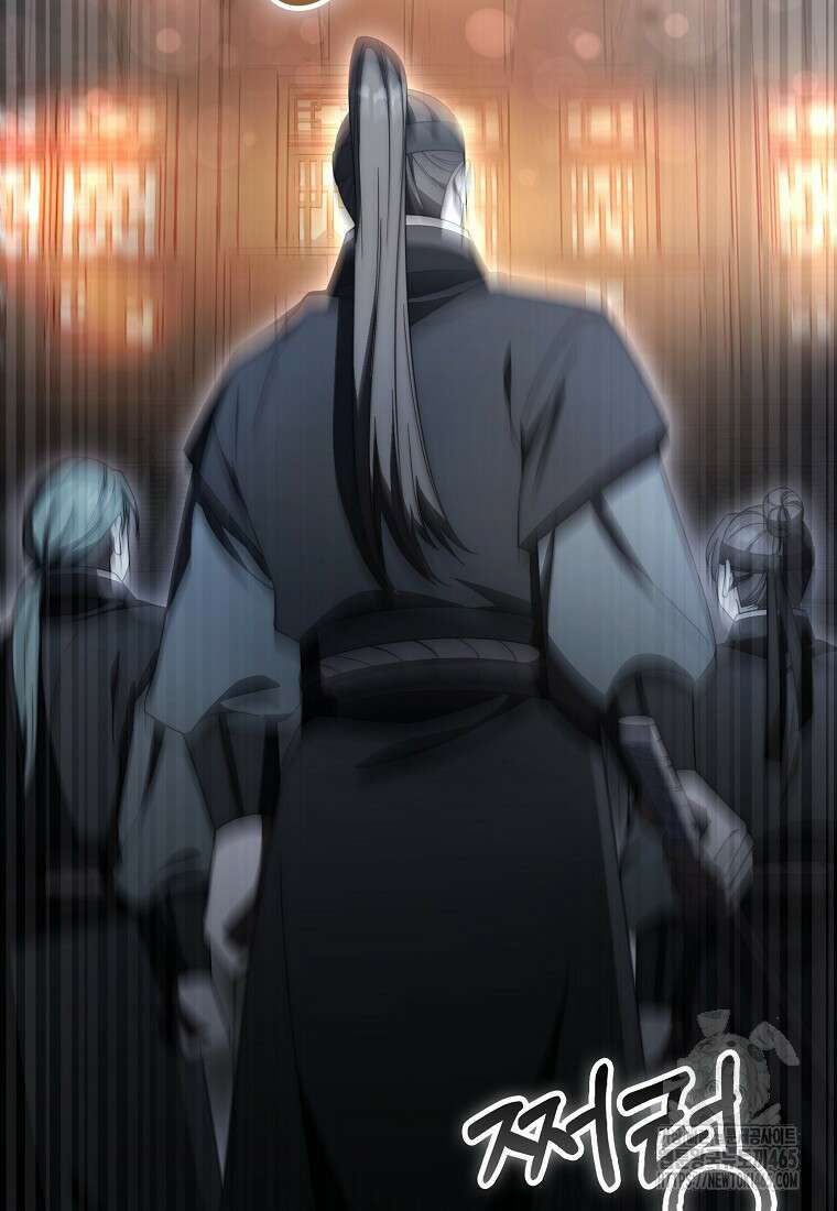 검신광룡 29화 20