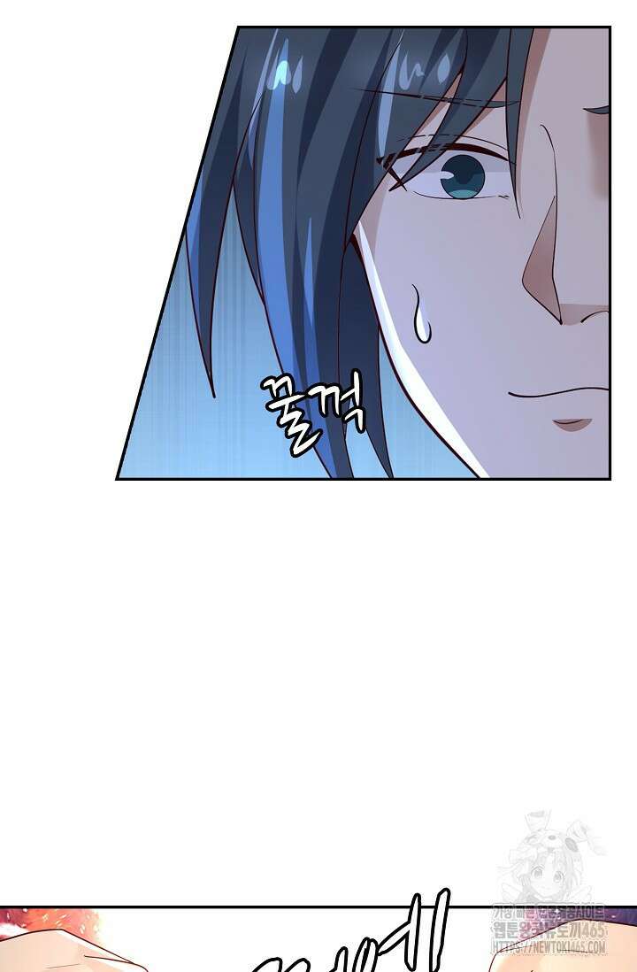 무련전봉 1404화 58