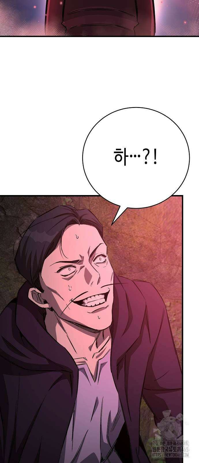 중세 판타지 속 망나니 경비조장 15화 41