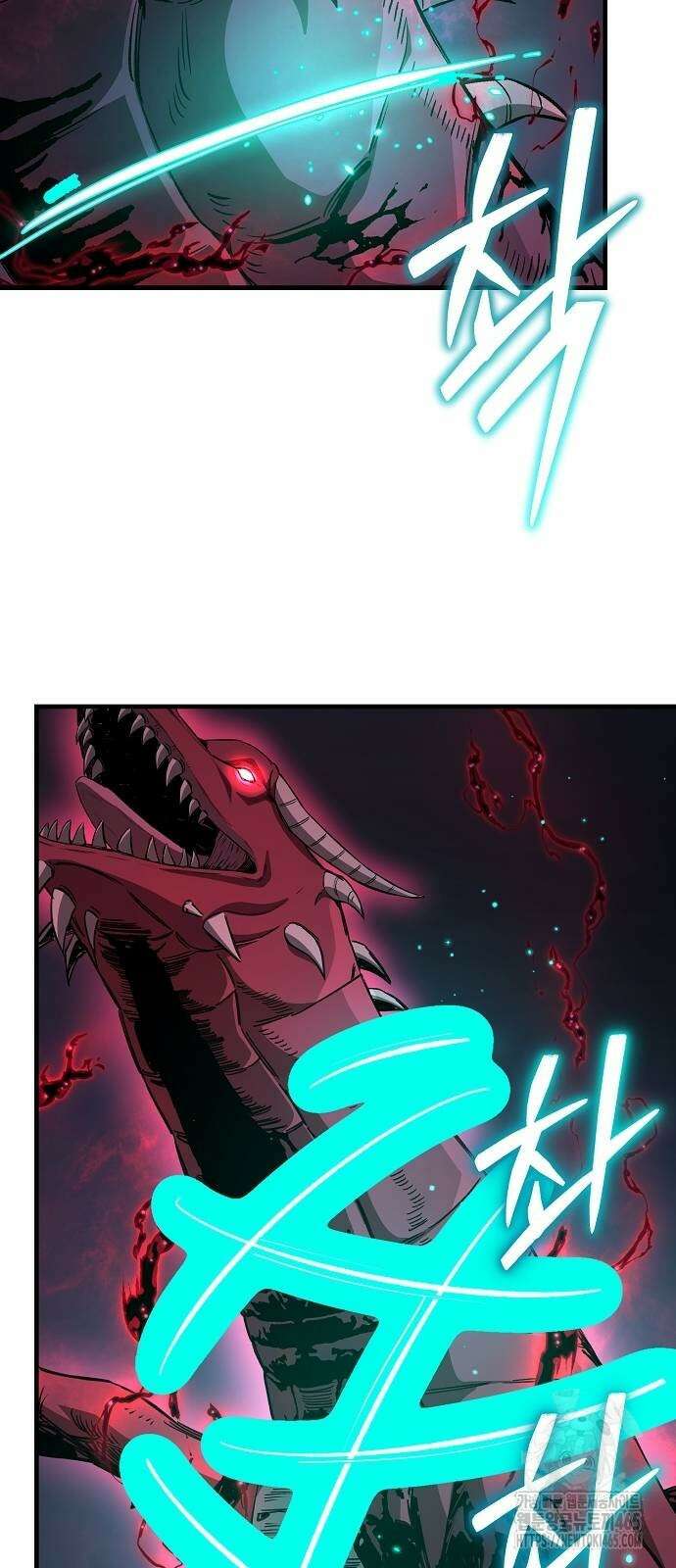 중세 판타지 속 망나니 경비조장 15화 65