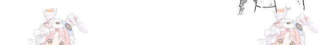 중세 판타지 속 망나니 경비조장 15화 102