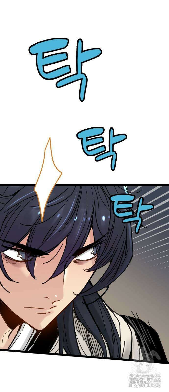 시한부 천재가 살아남는 법 13화 3