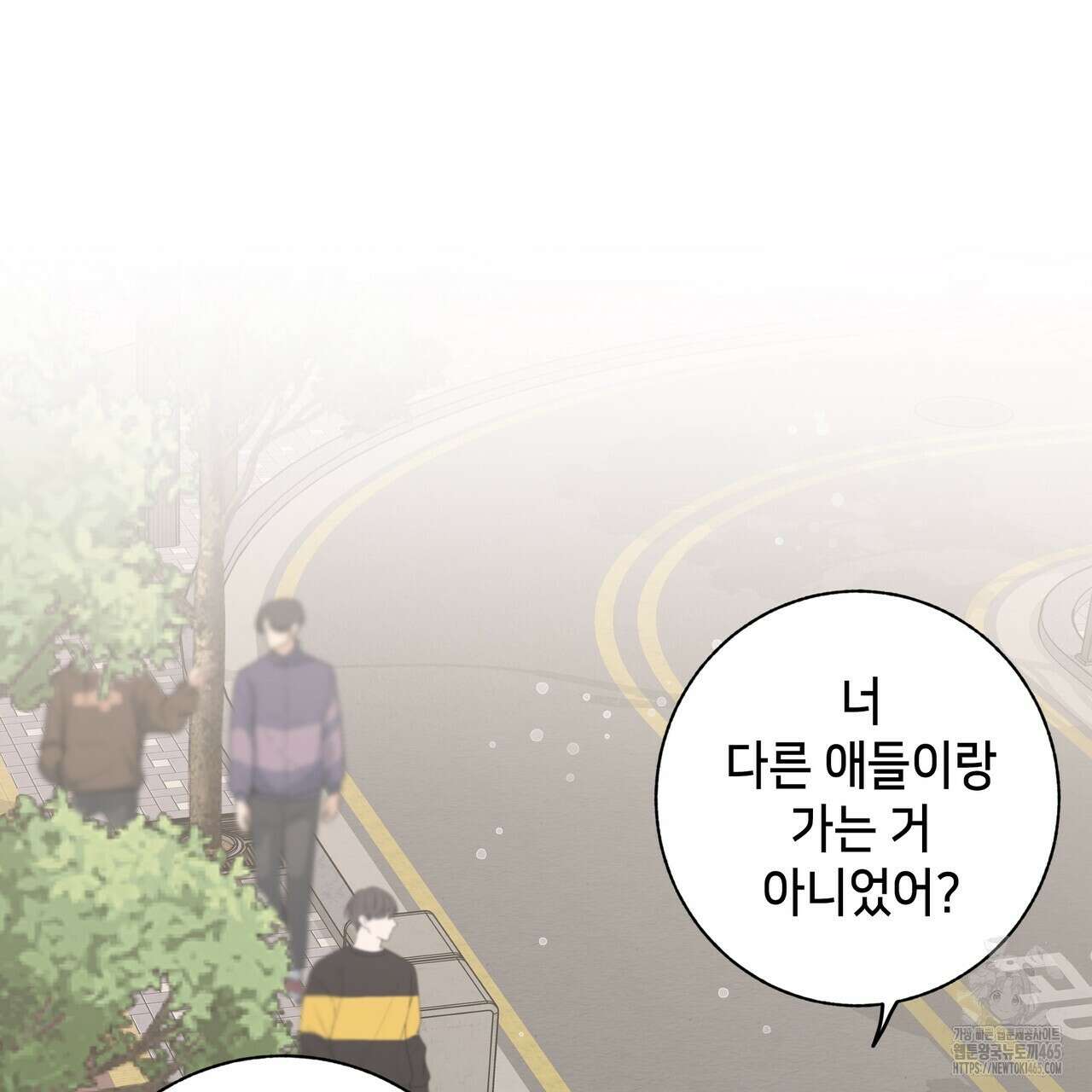 개 같은 한여름 20화 14
