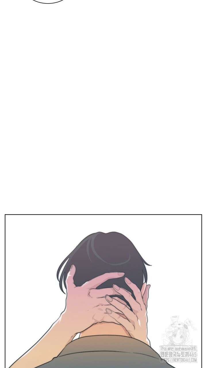 집어삼키는 4화 19